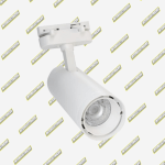 SPOT RIEL BLANCO 20W 110V