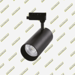 SPOT RIEL NEGRO 20W 110V