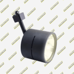 SPOT RIEL BOMBILLO AR111 BLANCO AVIOR TCL