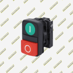 PULSADOR RESANTE DOBLE 22MM LAMPARA PLASTICO